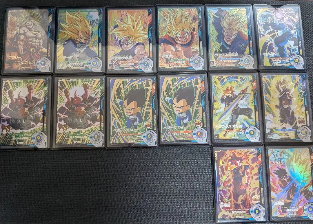 2025年最新】ドラゴンボールヒーローズ 引退の人気アイテム - メルカリ