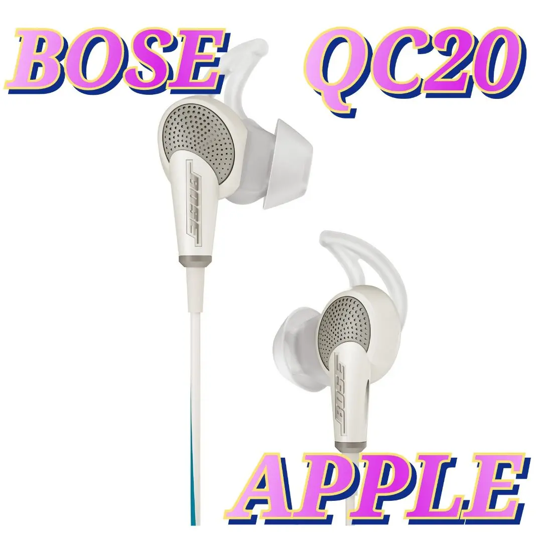 2025年最新】BOSE QuietComfort 20 ホワイトの人気アイテム