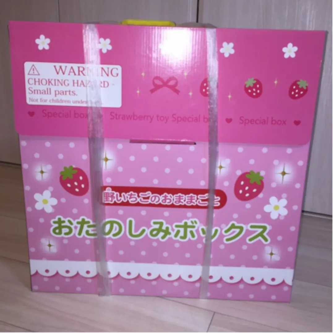 【マザーガーデン 2023 福袋 野いちご屋台 おままごと】新品・未使用 楽天市場】マザーガーデン スペシャルBOX 兎じるしの野いちご