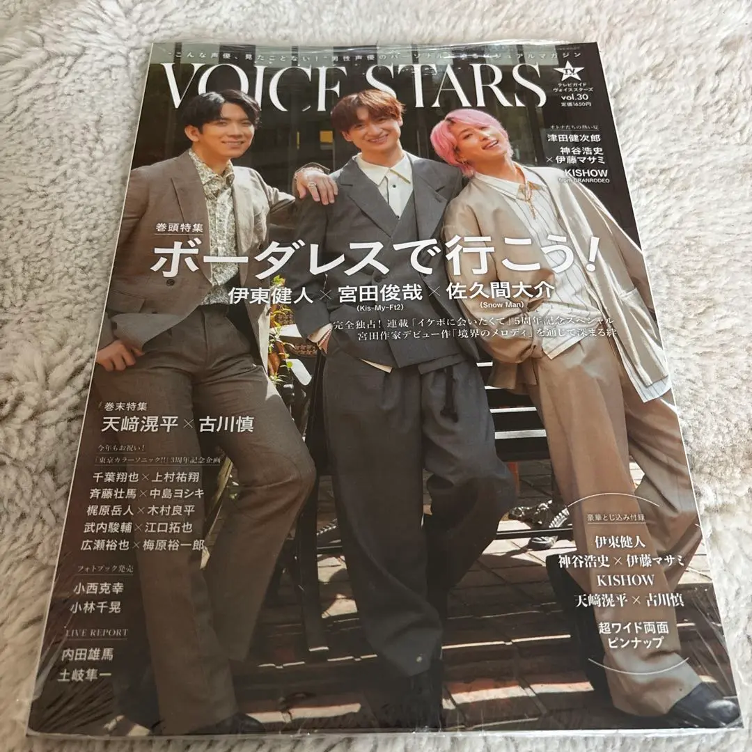 2025年最新】小西克幸 フォトブックの人気アイテム - メルカリ