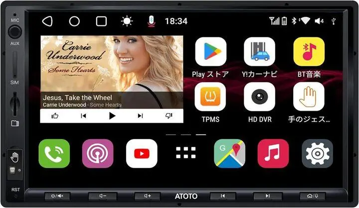 ATOTO S8 Premium 7インチAndroid カーオーディオ　中古 楽天市場】【中古】ATOTO S8 Premium 7インチAndroid カー