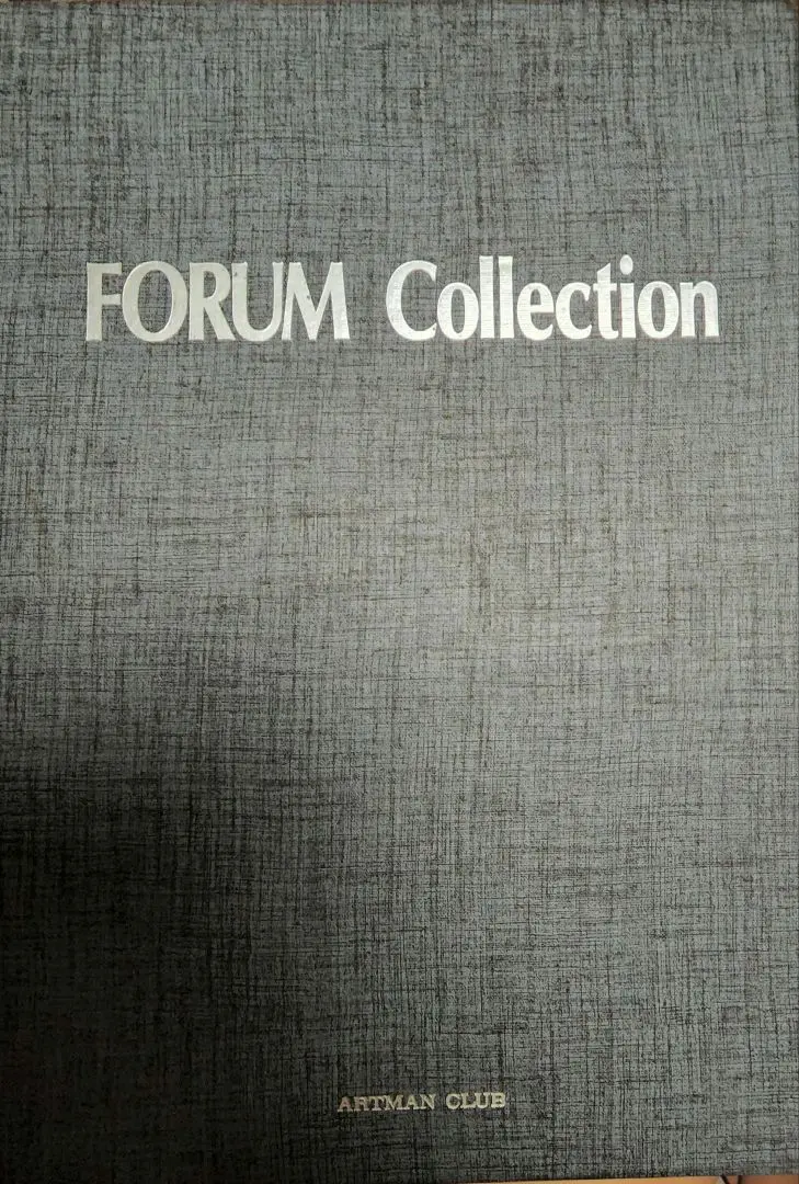 アートマンクラブ フォーラムコレクション アートマンクラブ フォーラムコレクション FORUM Collection