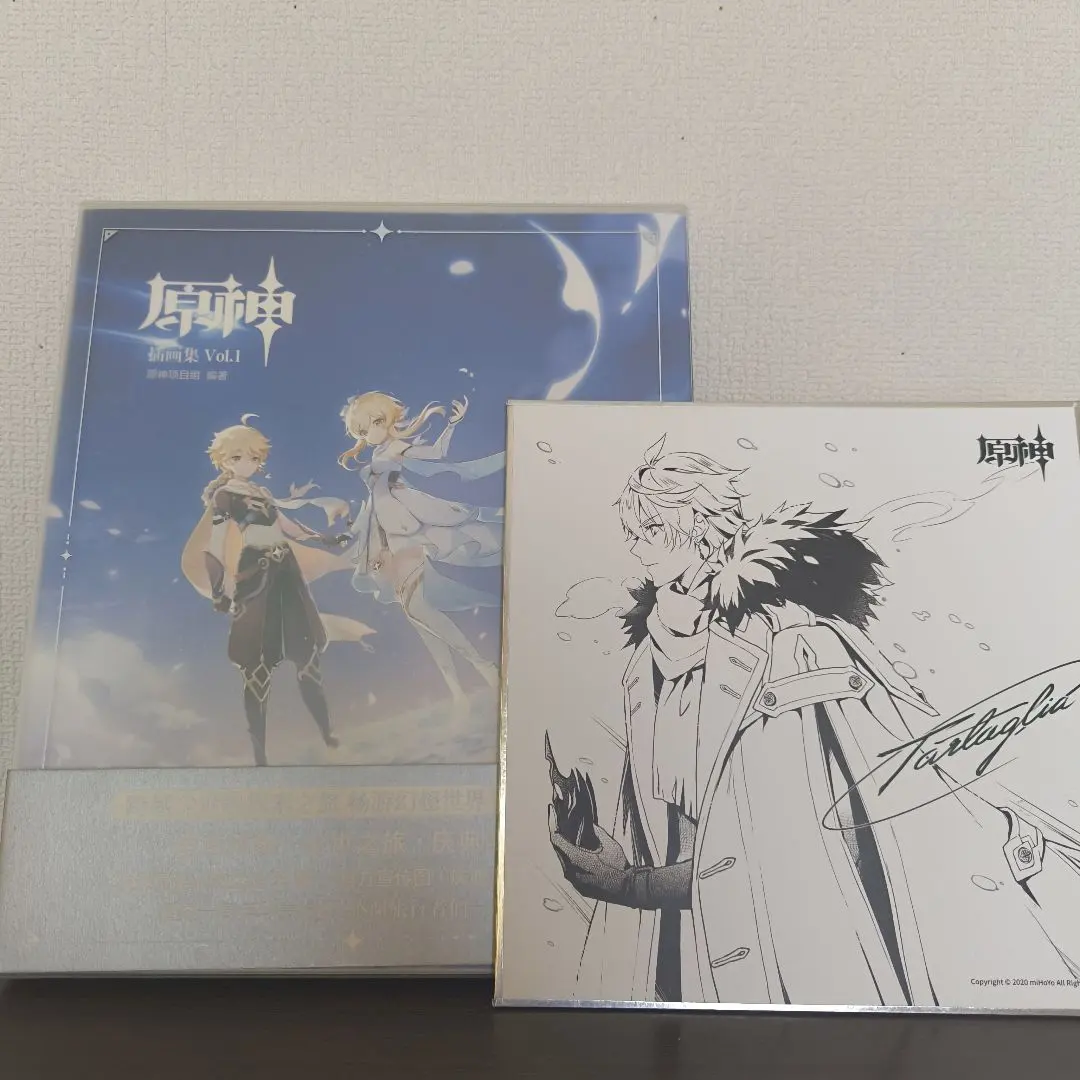 原神 插畫集 Vol.1 中文 特典色紙附 的縮圖