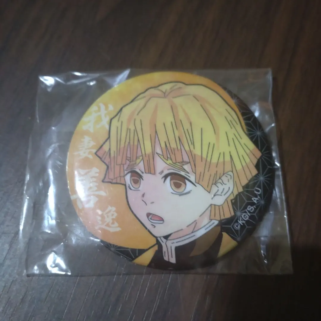 Thumbnail of Character Pin Badge: Zenitsu Agatsuma