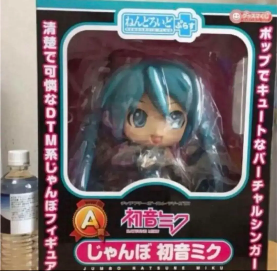 ススム 【未開封】ねんどろいどじゃんぼ 初音ミク ワンフェス2016夏 ねんどろいどじゃんぼ 初音ミク(ワンダーフェスティバル2016[夏