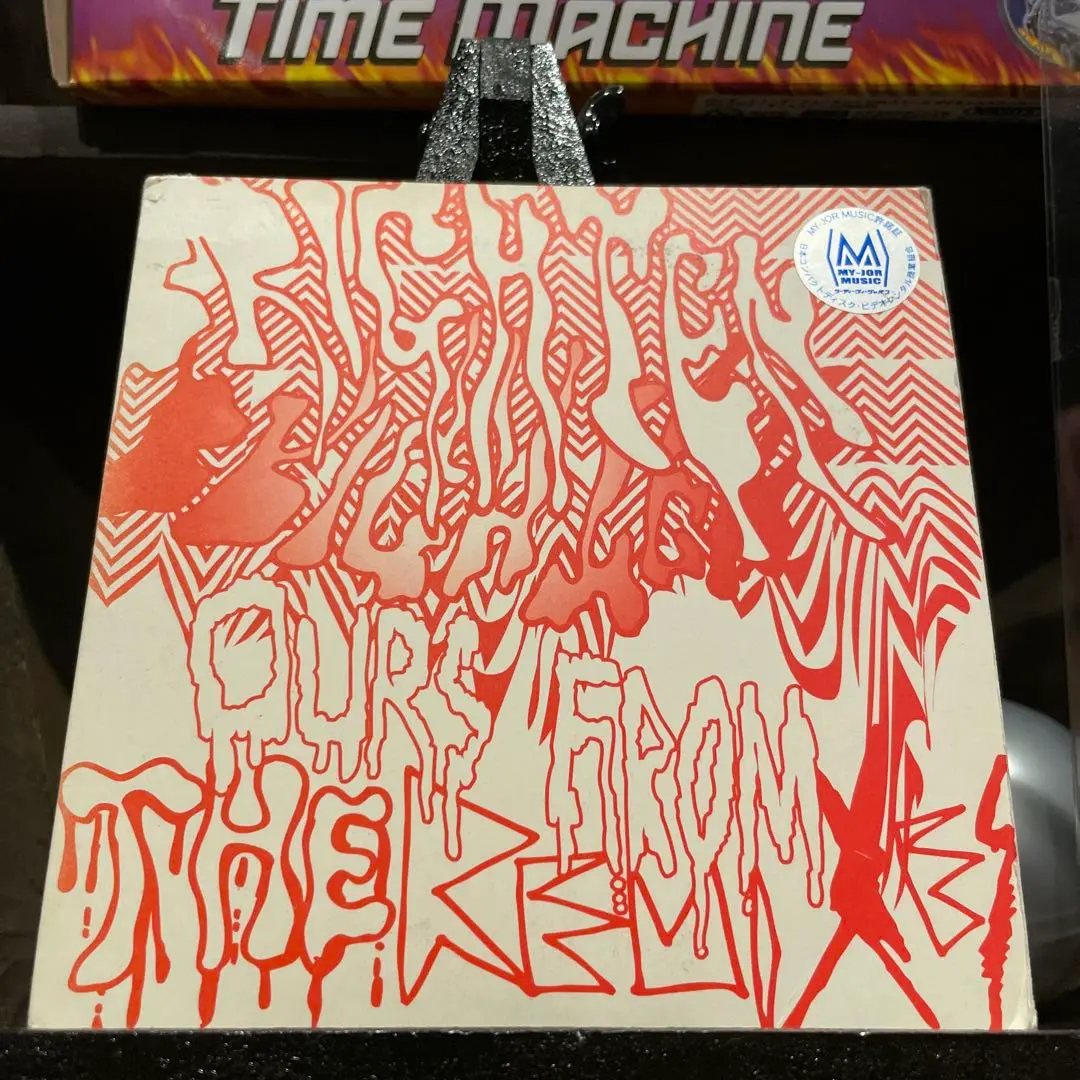 2025年最新】riddim saunter レコードの人気アイテム - メルカリ
