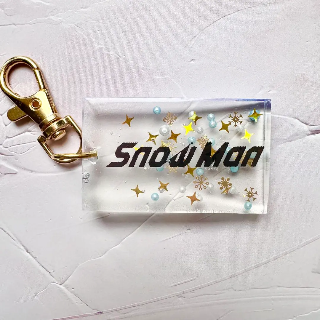 Thumbnail of Nameplate SnowMan Fan (Supporting all members) Keychain Oshikatsu (Supporting one's favorite) Charm