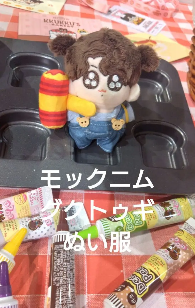 2025年最新】団結トゥギの人気アイテム - メルカリ