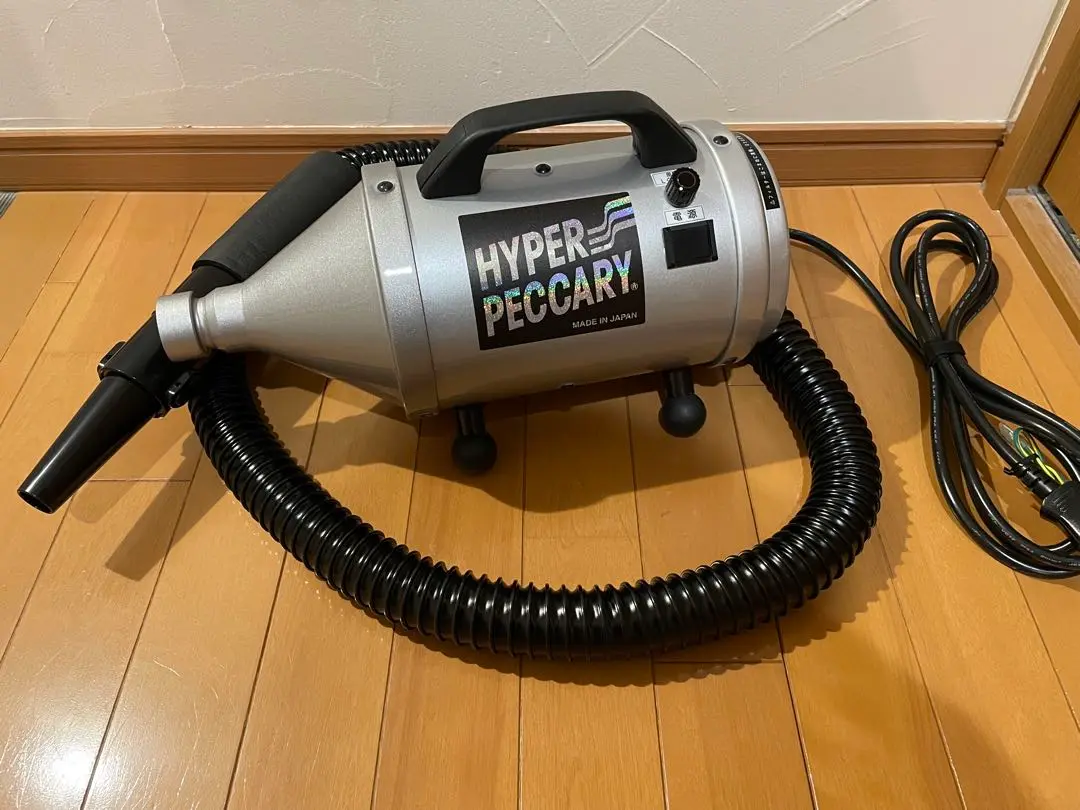 ⭐️キンペックス ワンモアペッカリー中古品⭐️メンテナンス済 petech_009354