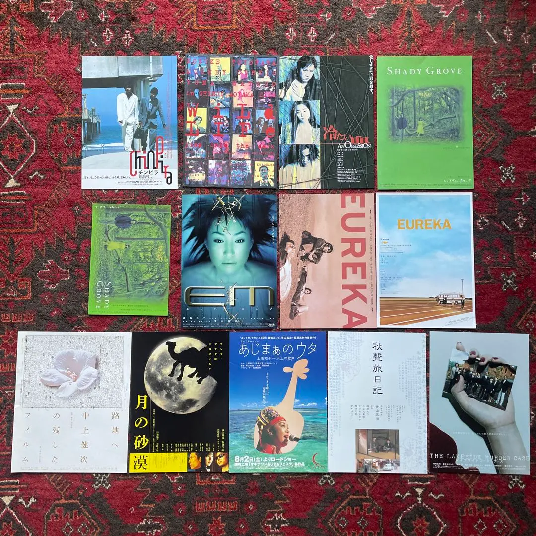 【中古】 路地へ中上健次の残したフィルム/ＤＶＤ/KKDS-11 路地へ中上健次の残したフィルム/DVD/KKDS-11