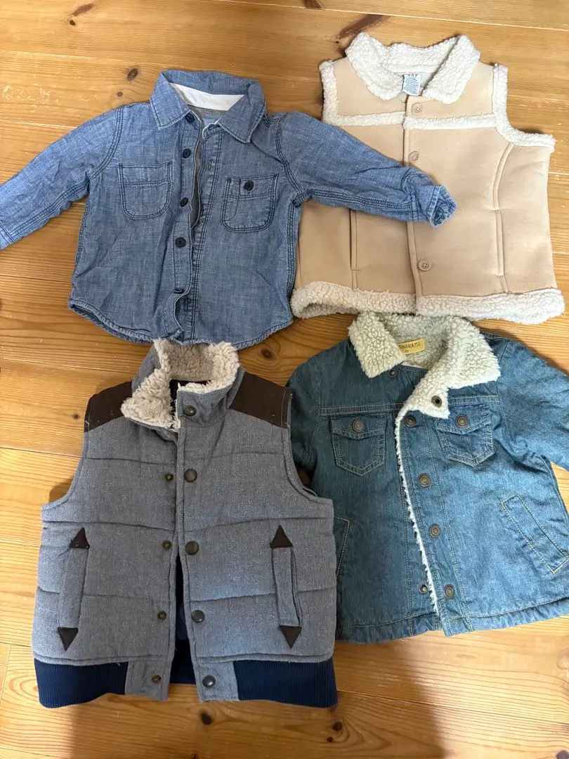 Thumbnail of BABYGAP Outerwear Set 80cm, 4-Piece Set