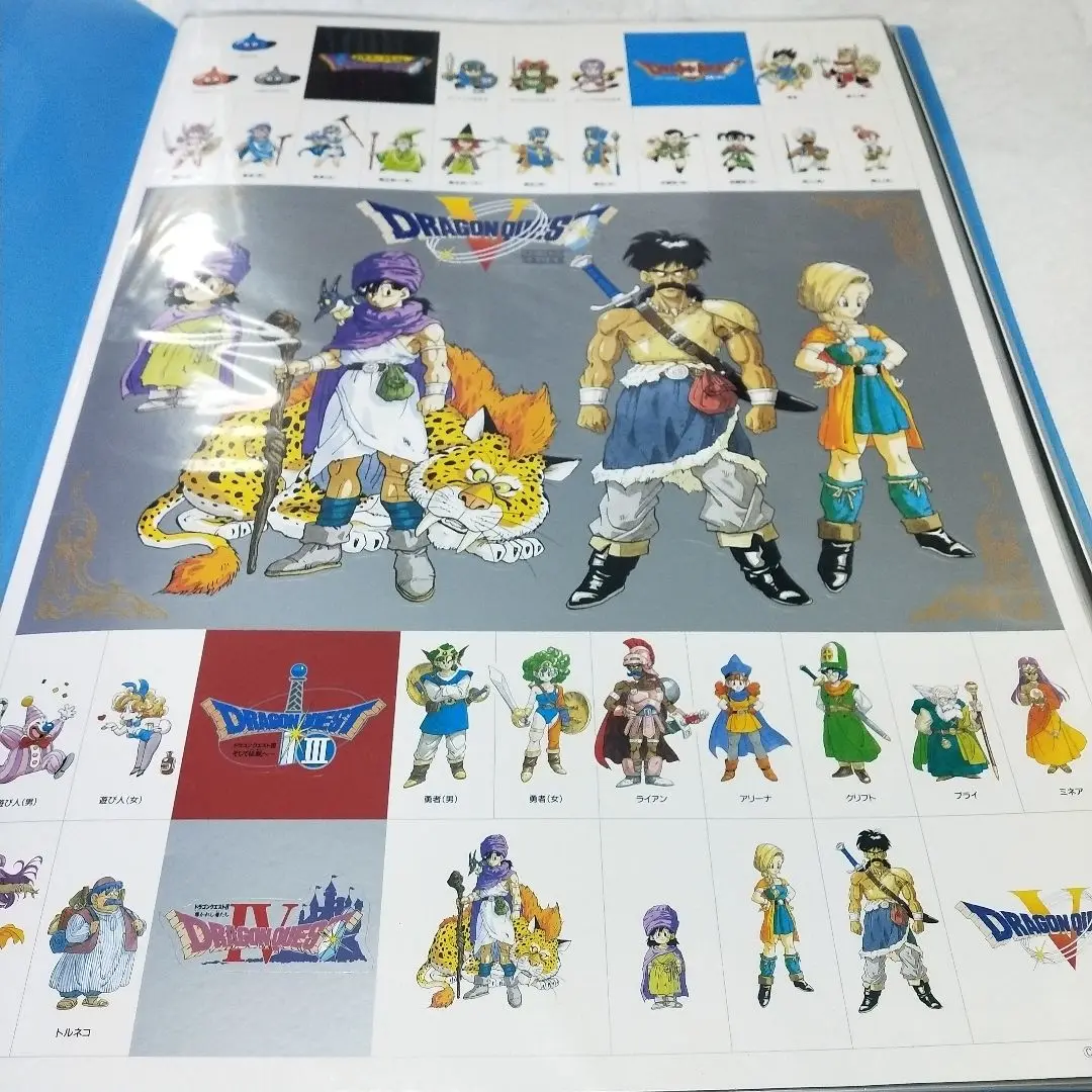 2025年最新】ドラゴンクエスト5 ポスターの人気アイテム - メルカリ