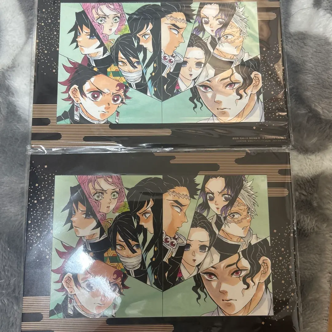 Thumbnail of Demon Slayer: Kimetsu no Yaiba Movie Exclusive