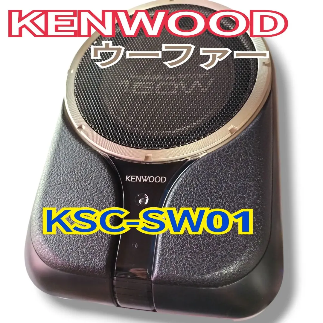 2025年最新】JVC サブウーハーの人気アイテム - メルカリ