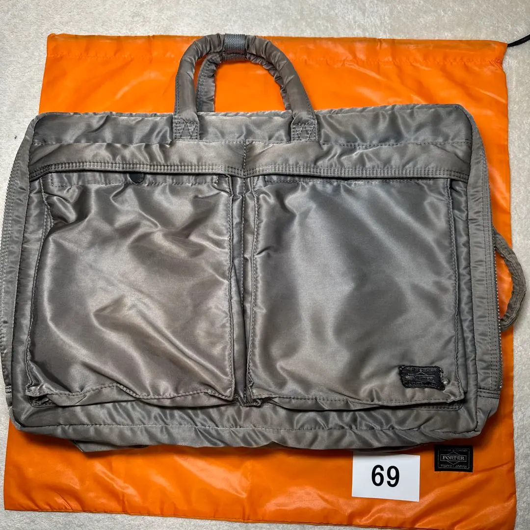 69 PORTER TANKER 商務包 3way 銀色 的縮圖