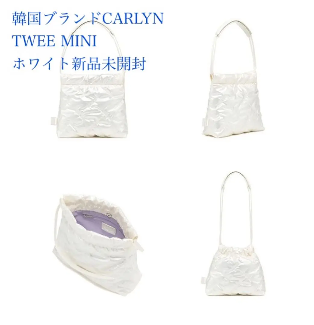 【CARLYN】 韓国人気 新作★ Twee Mini Quilting Bag Carlyn Twee Mini Bag – Arielle Store