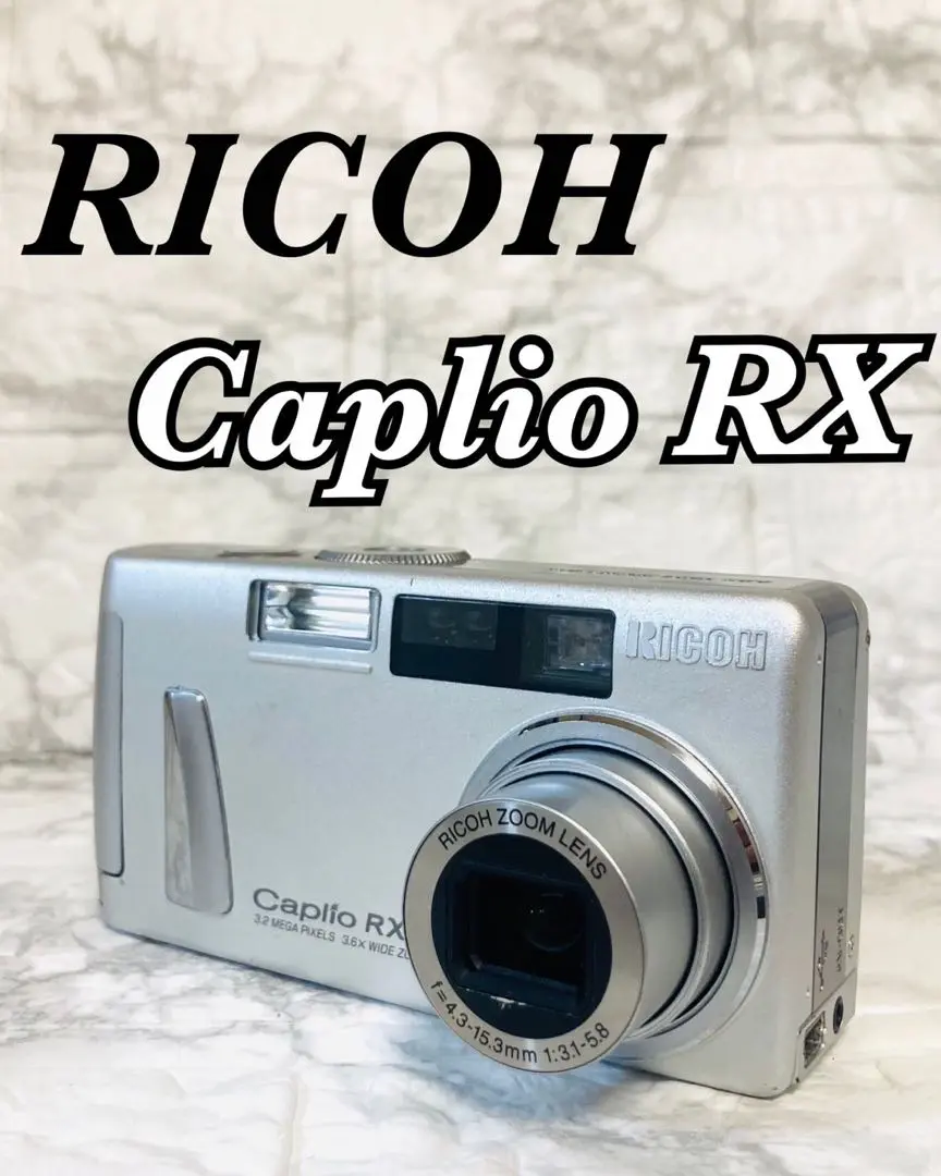 2025年最新】CAPLIO RXの人気アイテム - メルカリ