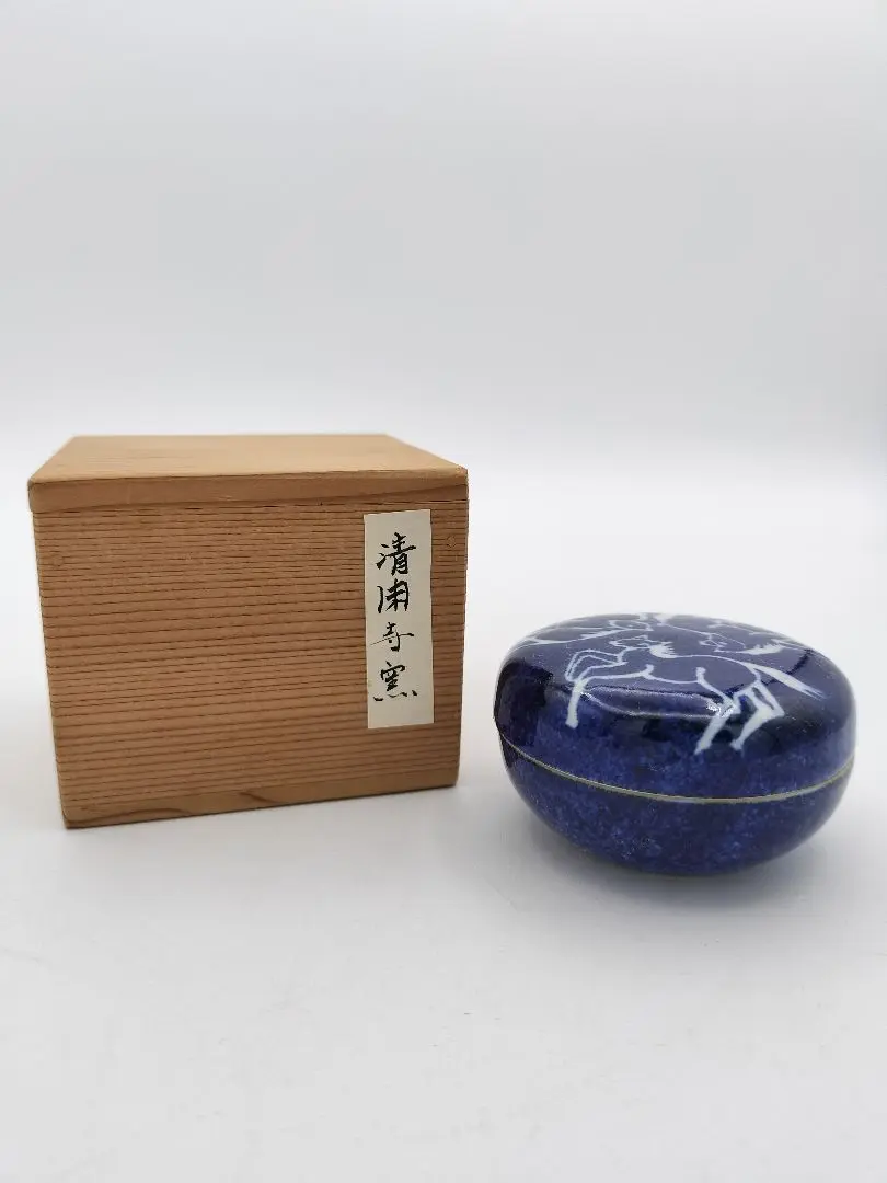 茶道具 清閑寺窯造 染付 人間万事 香合 共箱 V 8369 2025年最新】清閑寺窯 香合の人気アイテム - メルカリ