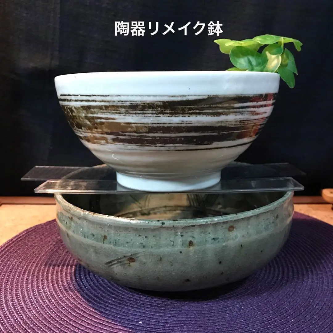 2025年最新】建水 ガラスの人気アイテム - メルカリ