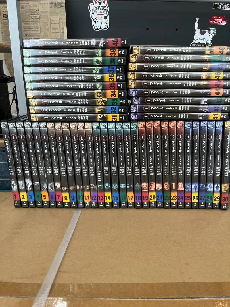 2025年最新】Xファイル DVD 全49巻セットの人気アイテム - メルカリ