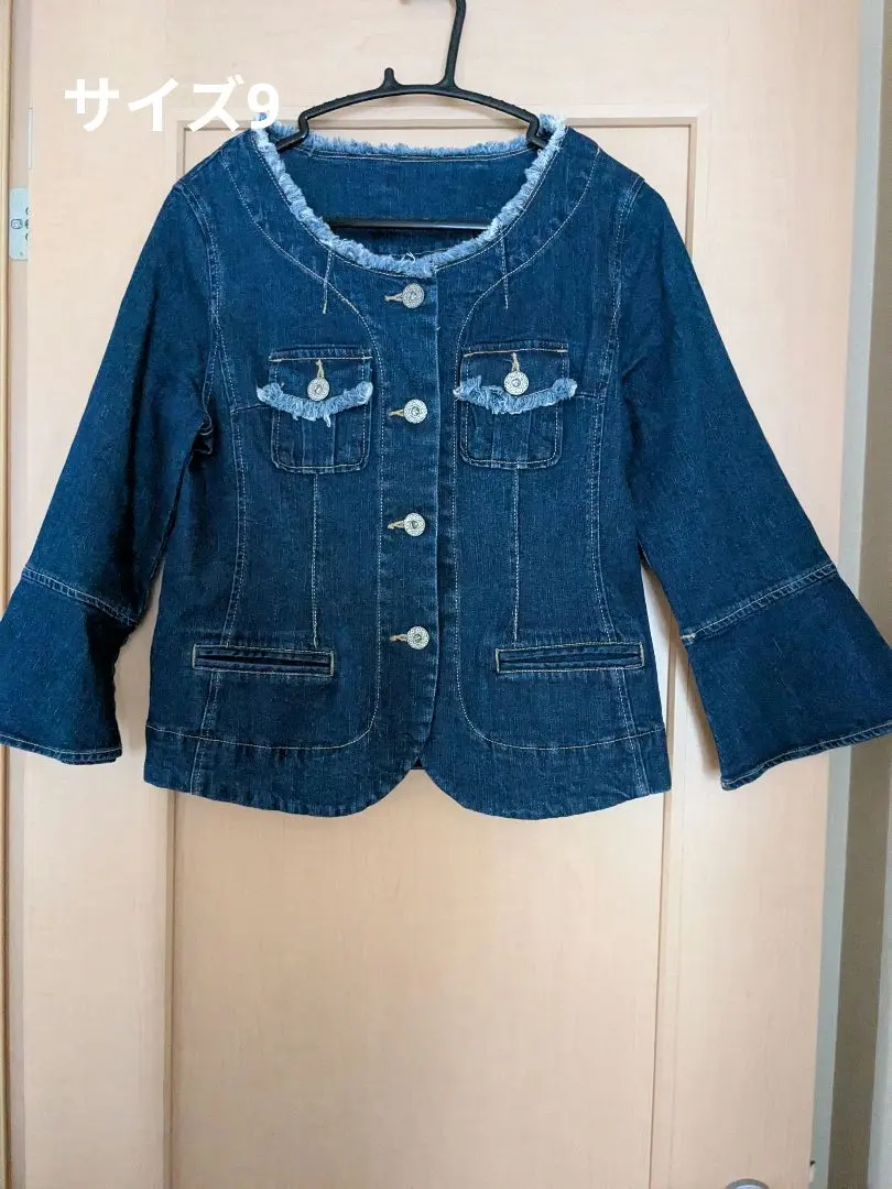 Thumbnail of Denim-style jacket, size 9