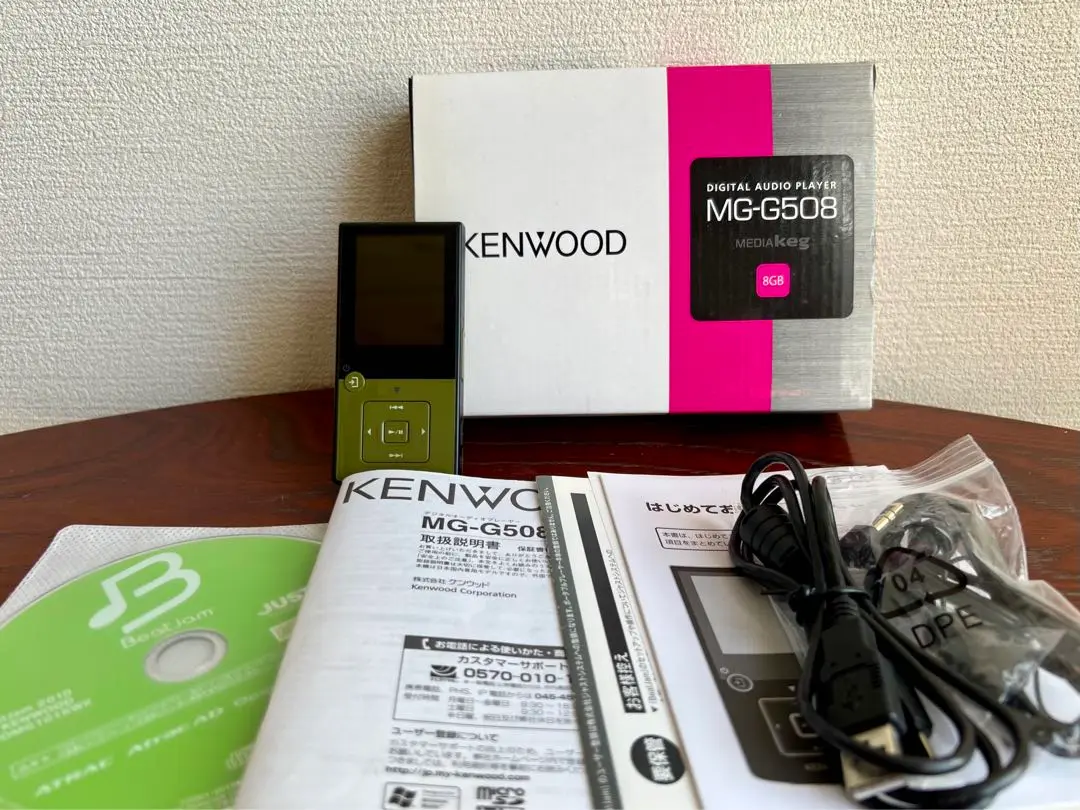 KENWOOD ケンウッド デジタルオーディオプレーヤー MG-G508 8GB KENWOOD MG-G508 レビュー | 日刊もしくは週間ポジティブニュース