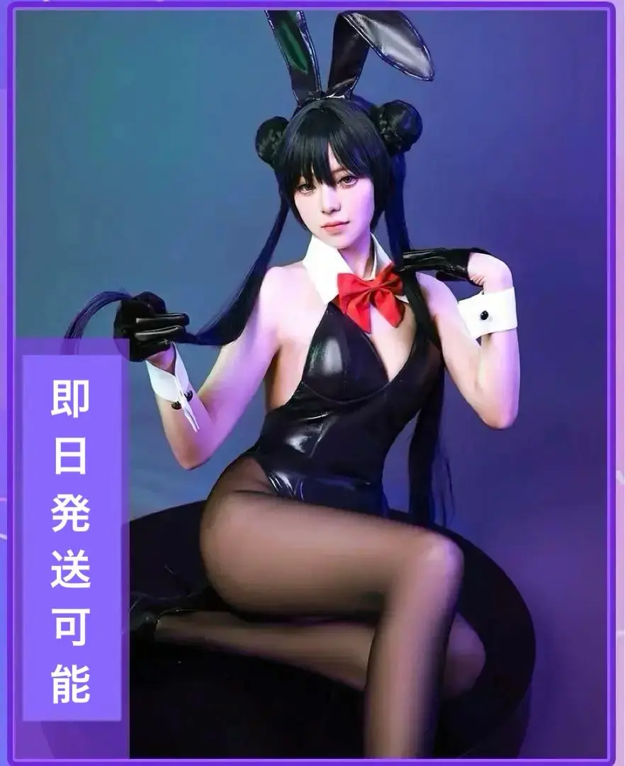 2025年最新】竜華キサキ コスプレの人気アイテム - メルカリ