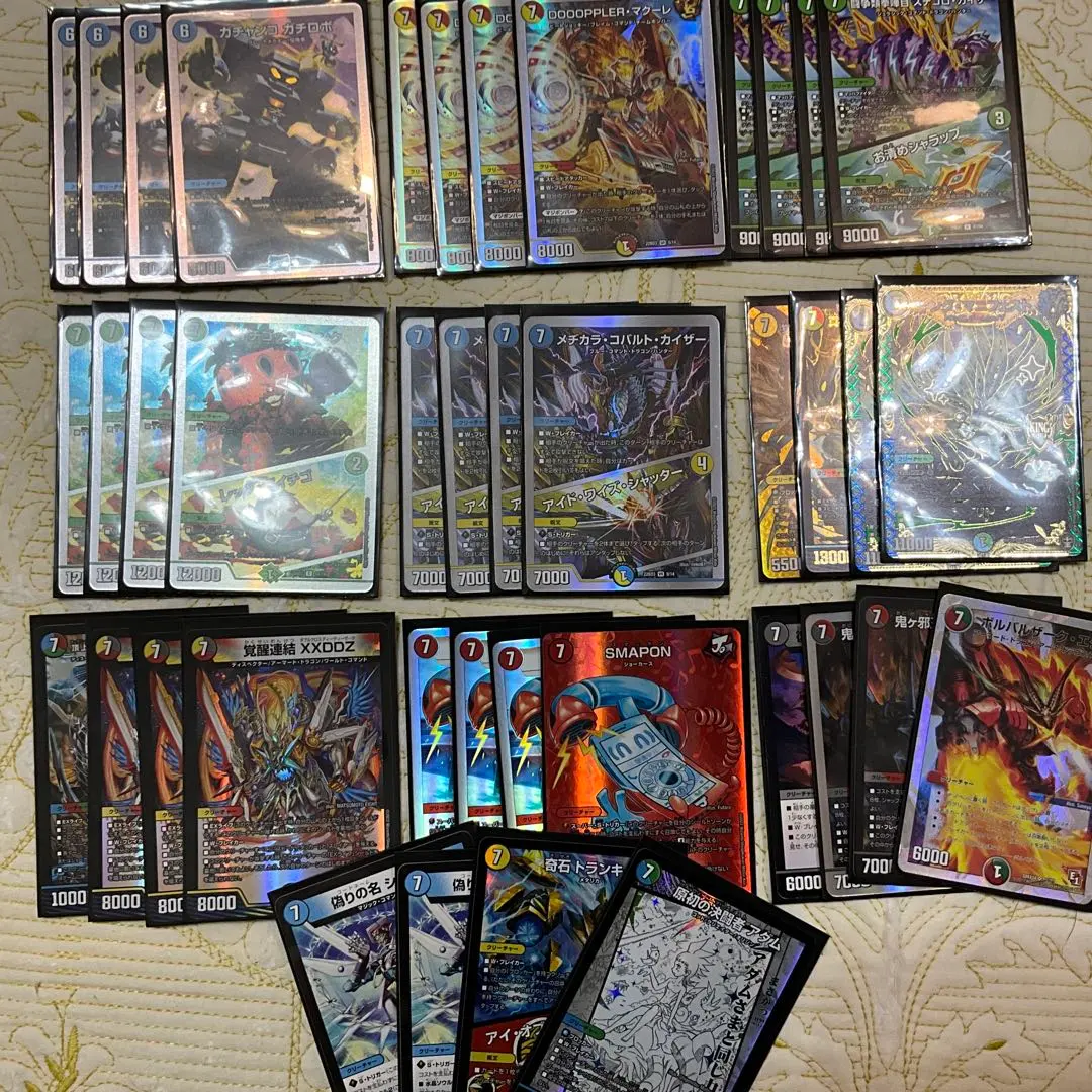 Thumbnail of [Deep Discount] 7-Axis Gachirobo Deck