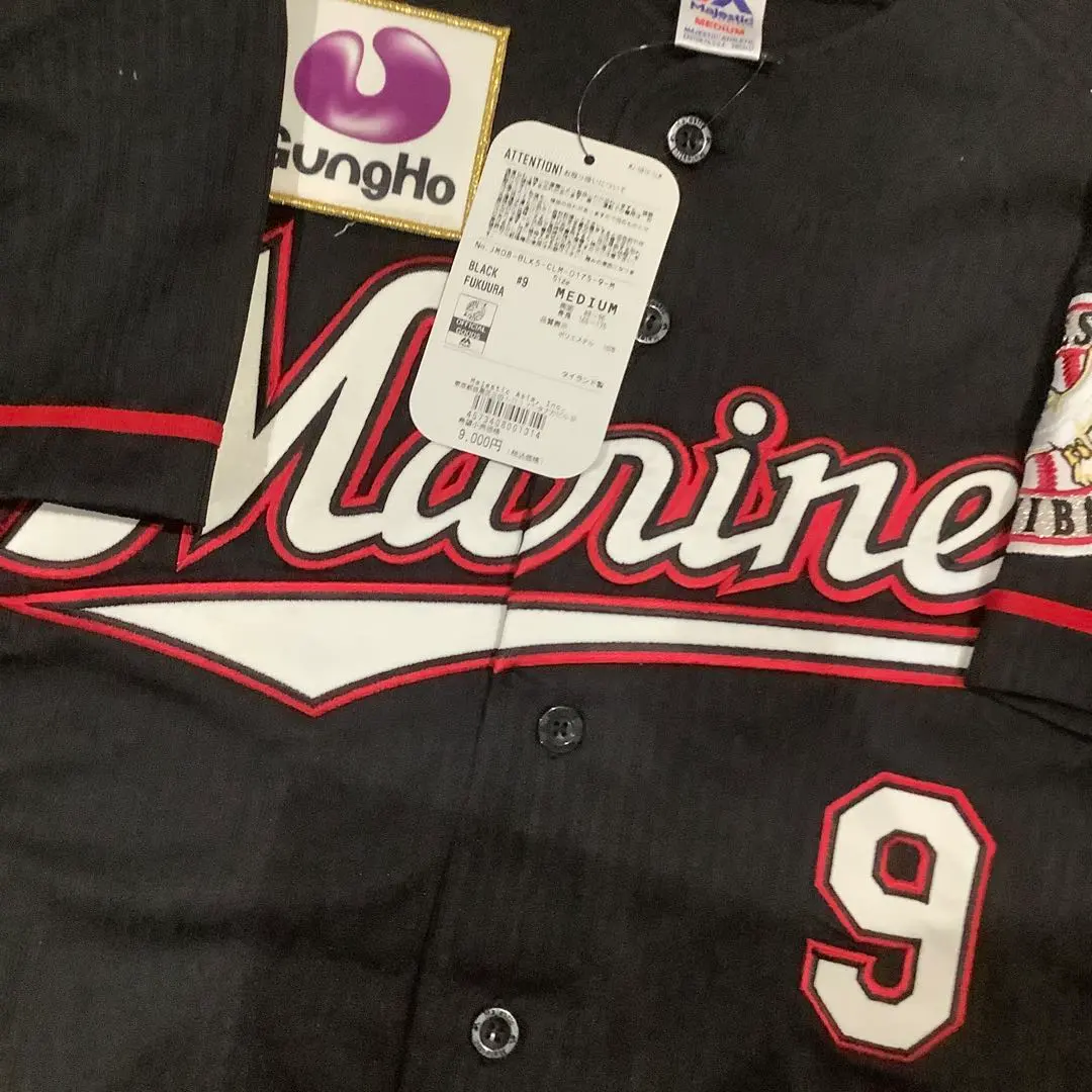 2025年最新】福浦ユニフォームの人気アイテム - メルカリ