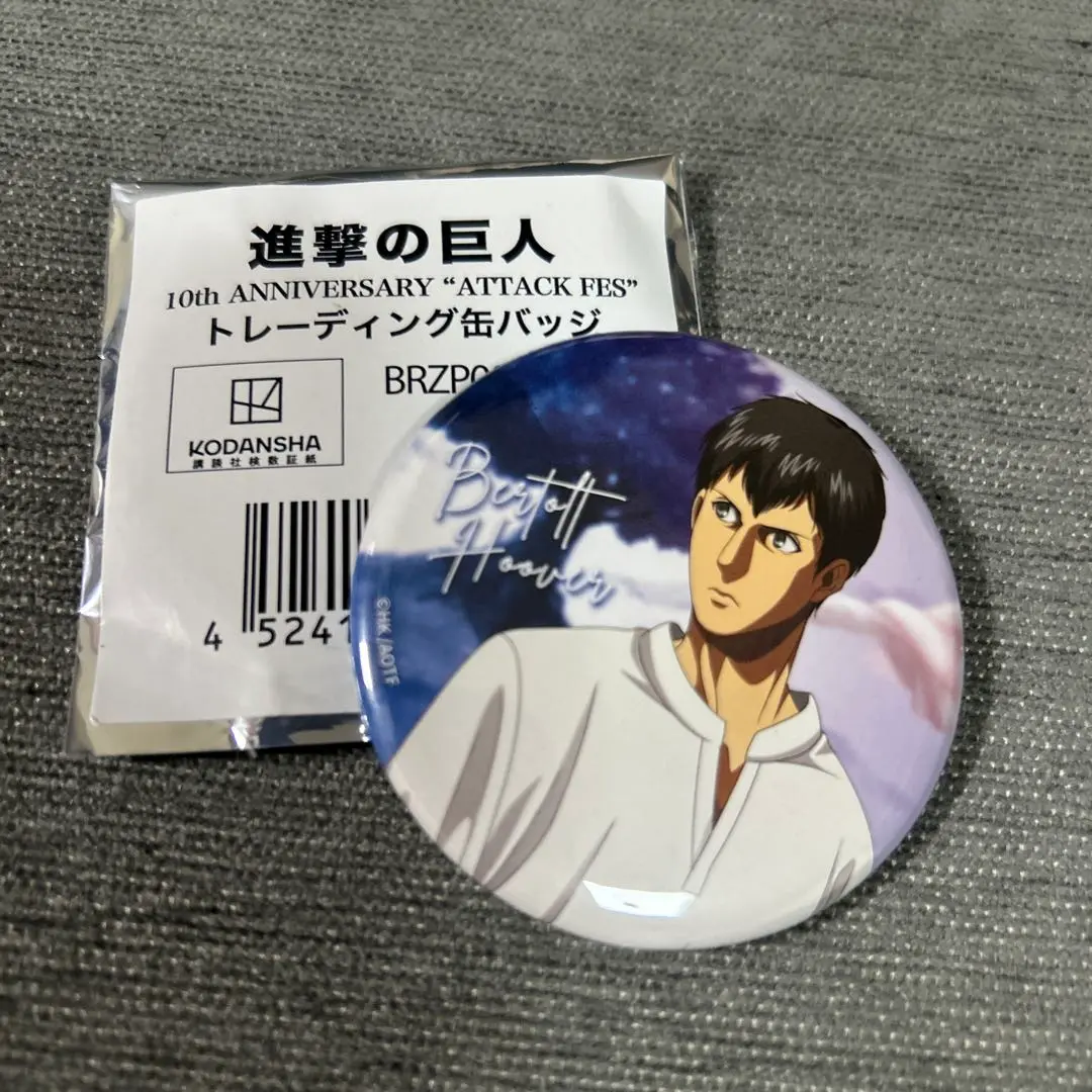 進撃の巨人 attack fes 缶バッジ ベルトルト TVアニメ「進撃の巨人」カフェ(猫) ミニキャラ缶バッジ(アニ