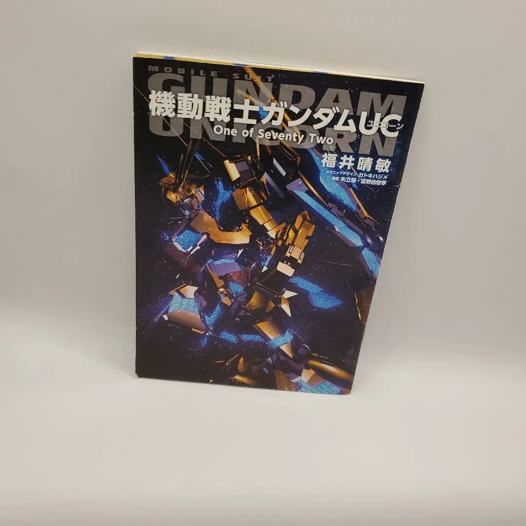 2025年最新】one of seventy twoの人気アイテム - メルカリ