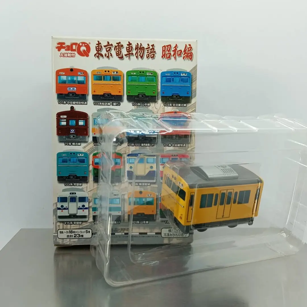 チョロQ　電車　66個セット☆東京電車物語　JR東日本　タカラ Amazon | ◇東京電車物語 ⑯ 【JR東日本 209系 南武線 チョロQ