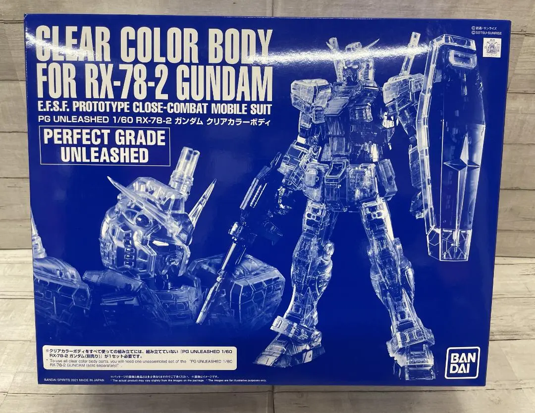 PG UNLEASHED 1/60 RX-78-2 ガンダム クリアカラー