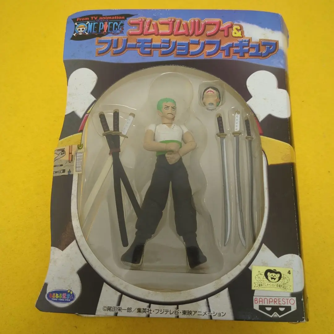 ワンピース ゴムゴムルフィ&フリーモーションフィギュア 5体セット 通販/フィギュア/ワンピース/ゴムゴムルフィ＆フリーモーション