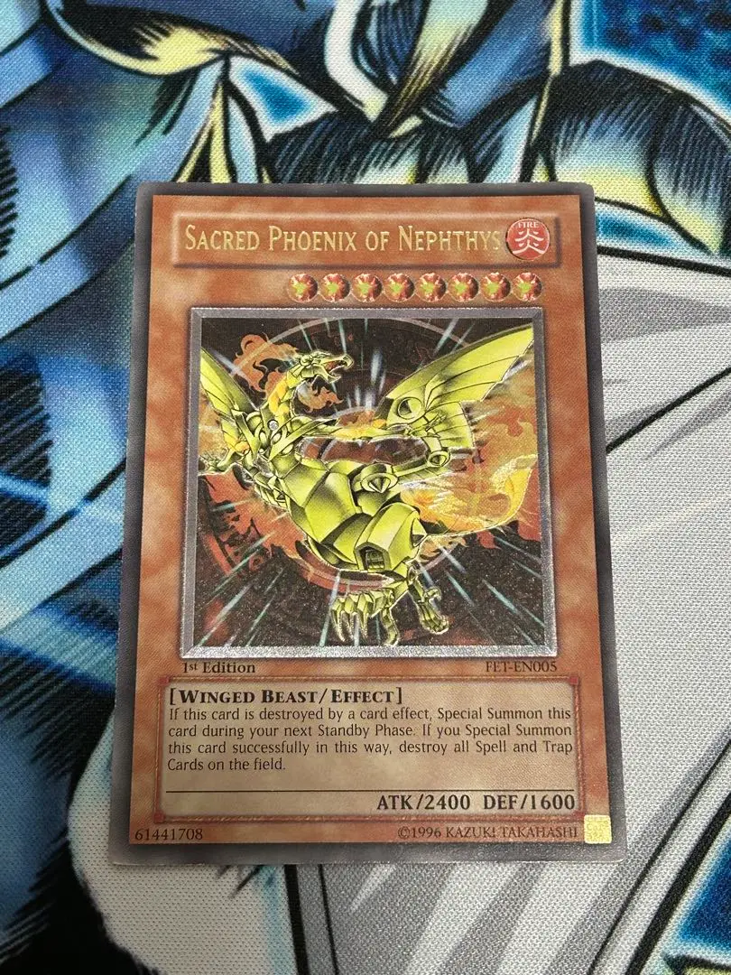 【匿名配送】ネフティスの鳳凰神　英語　FET-EN005 レリーフ　1st 遊戯王 ネフティスの鳳凰神 ウルトラレア 英語 1st Sacred fB2Z