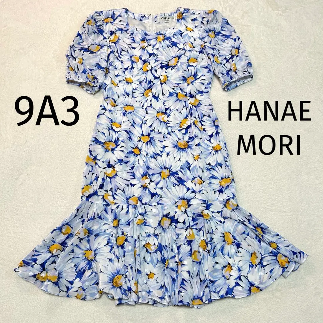 Thumbnail of Excellent Condition: HANAE MORI Floral & Dot Print Dress, Size 9