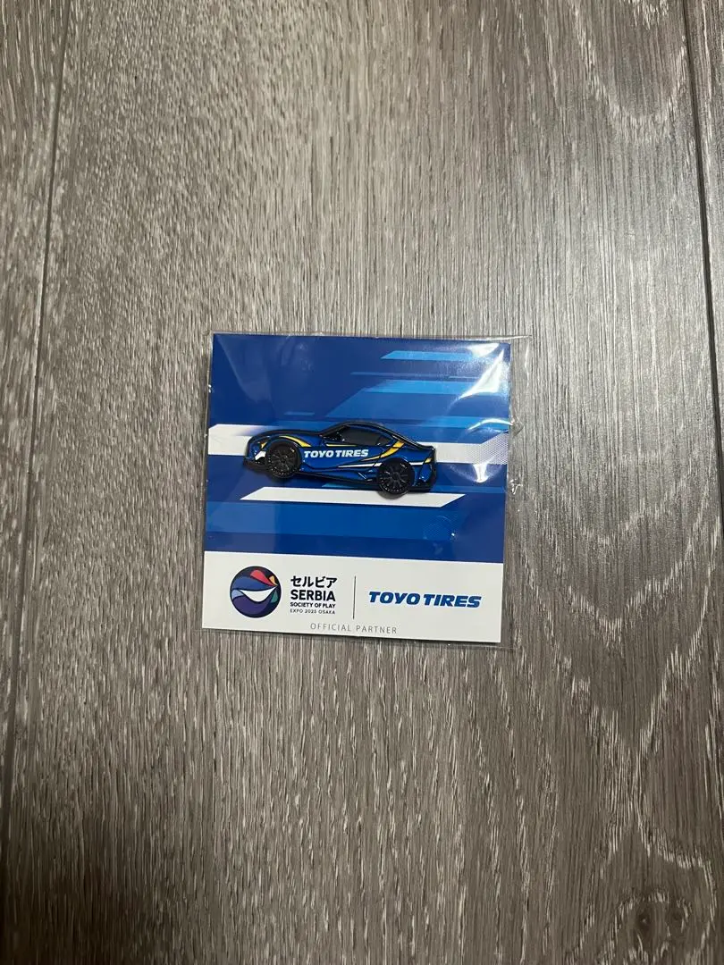 2025年最新】セルビアパビリオンの人気アイテム - メルカリ