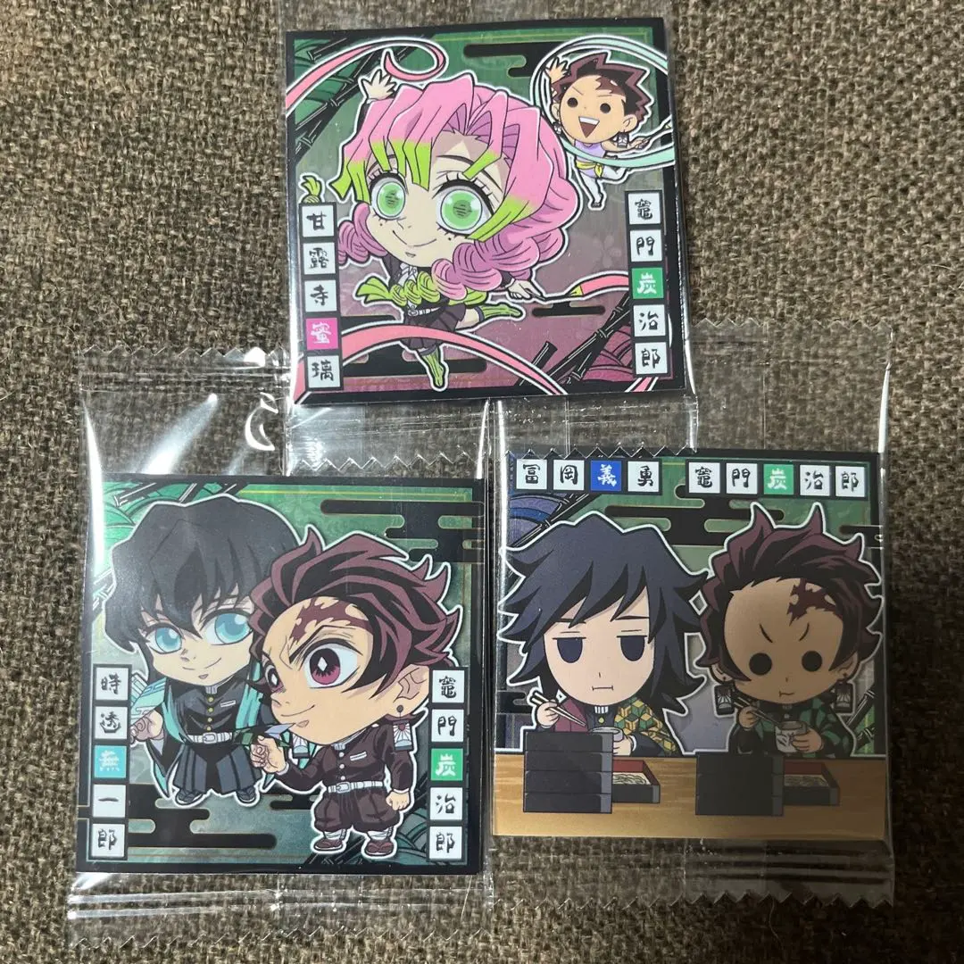 Thumbnail of Demon Slayer: Kimetsu no Yaiba Deformed Seal Wafer Part 13 Tanjiro Giyu Muichiro Mitsuri