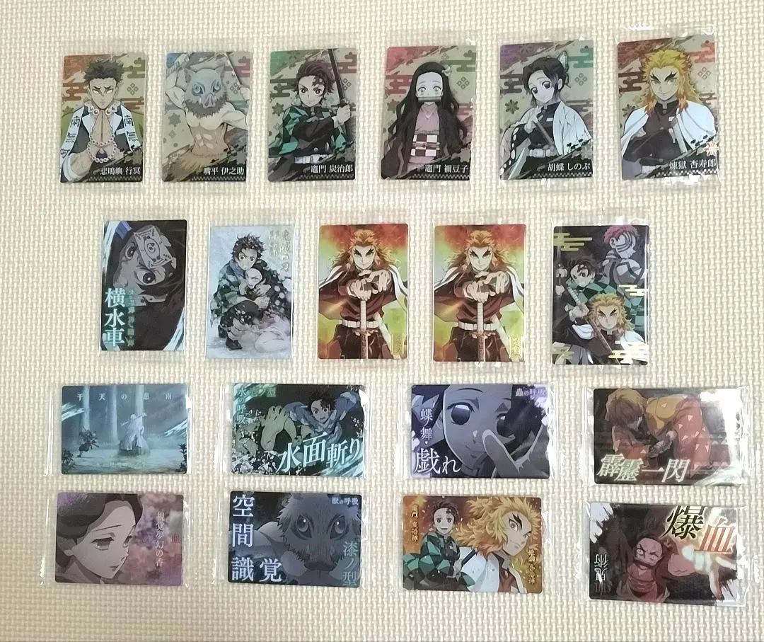 Thumbnail of Kimetsu no Yaiba Wafer Cards - Lot of 19