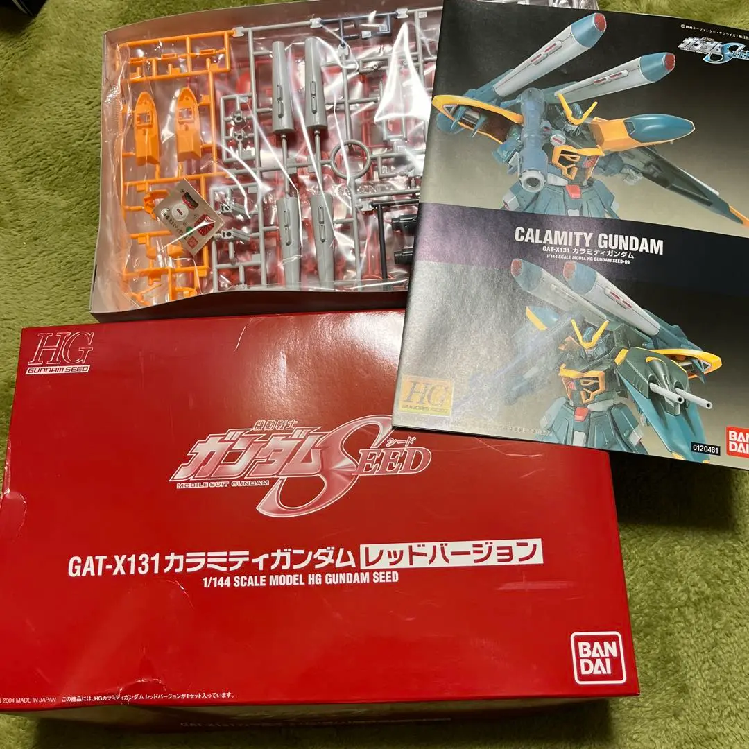 GAT-X131 カラミティガンダム レッドバージョン - メルカリ
