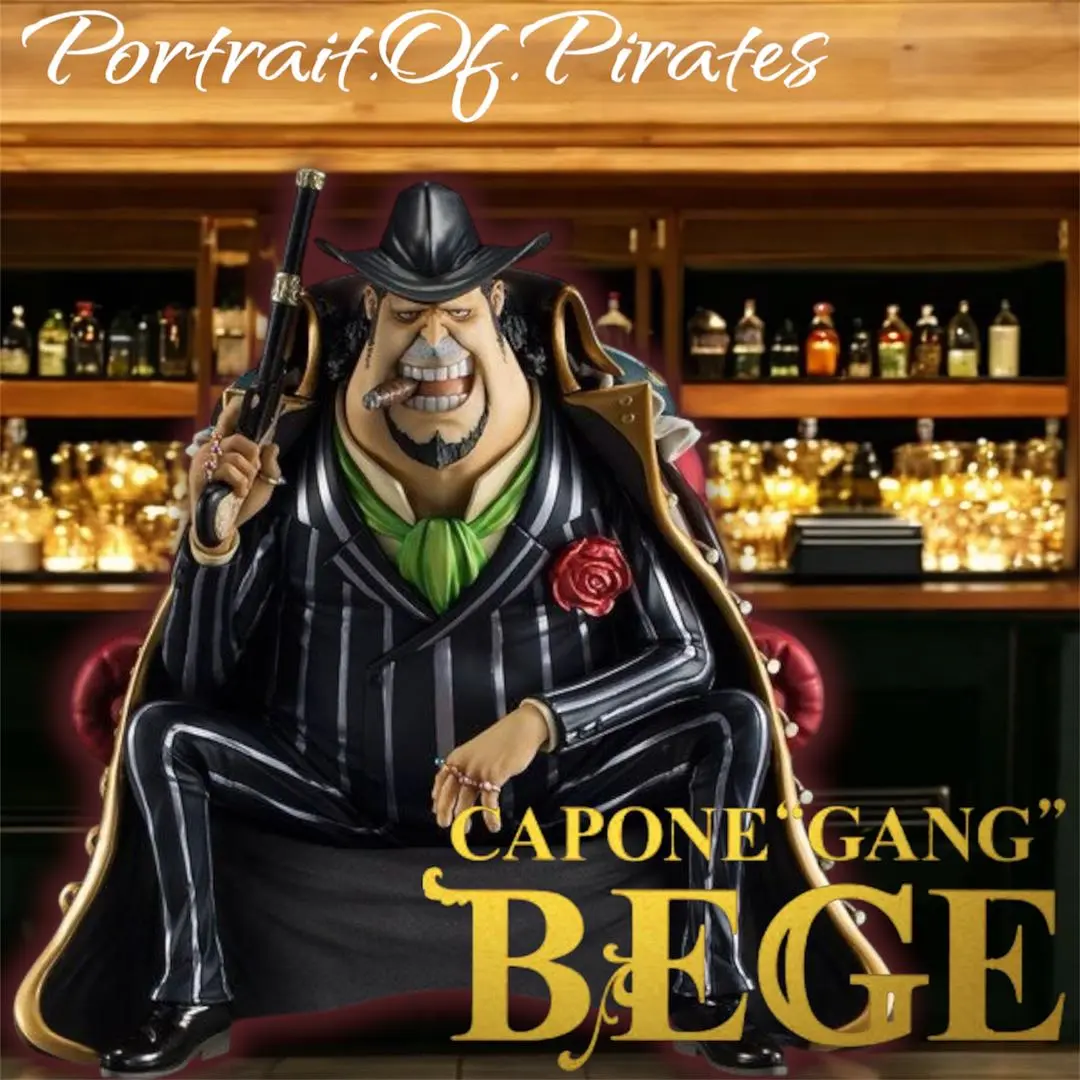みのくん      ベッジ P.O.P S.O.C Amazon.co.jp: Portrait.Of.Pirates ワンピース “S.O.C” カポネ
