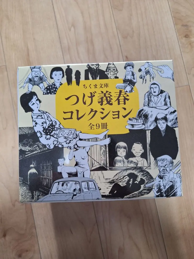 つげ義春コレクション 全9冊　美品 Amazon.co.jp: つげ義春コレクション 全9冊セット (ちくま文庫