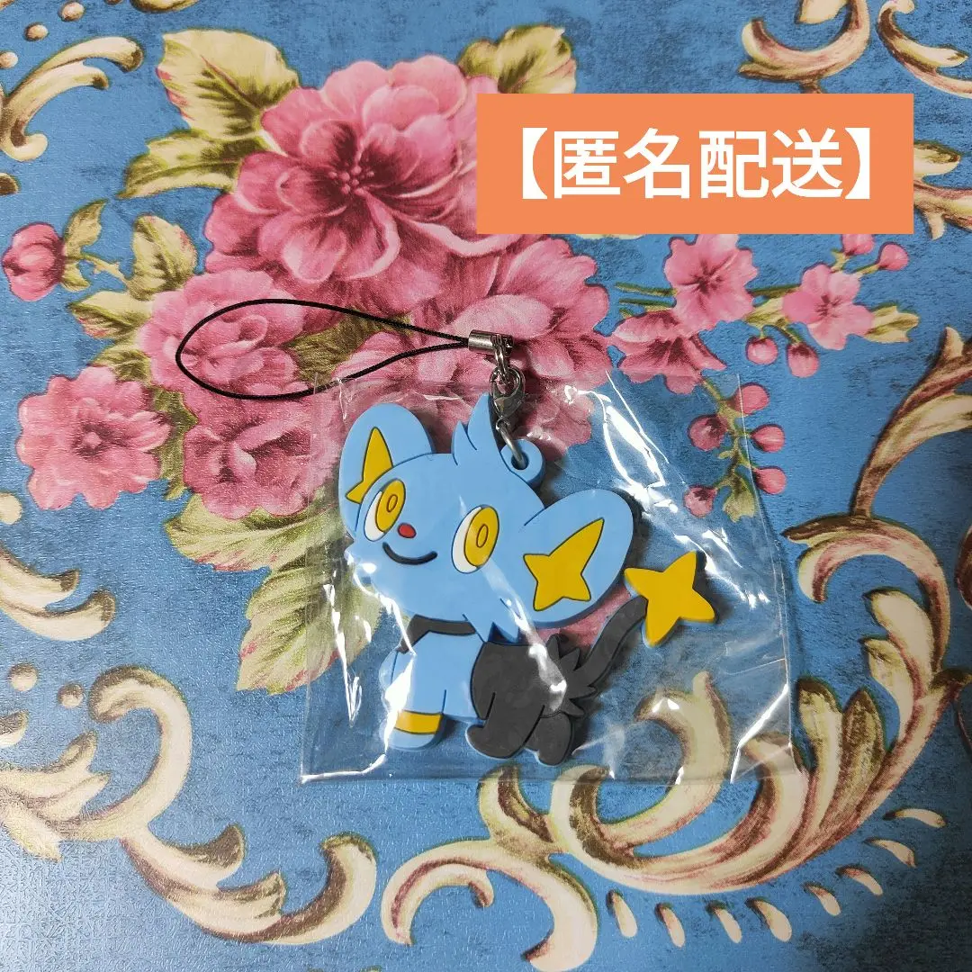 ポケモンセンターオリジナル ストラップ pokémon time コリンク