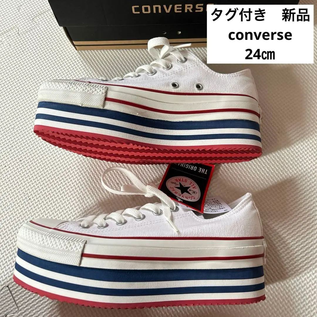 美品 CONVERSE コンバース オールスター チャンキー 24cm 厚底 ALL STAR コンバース オールスター チャンキーライン CONVERSE