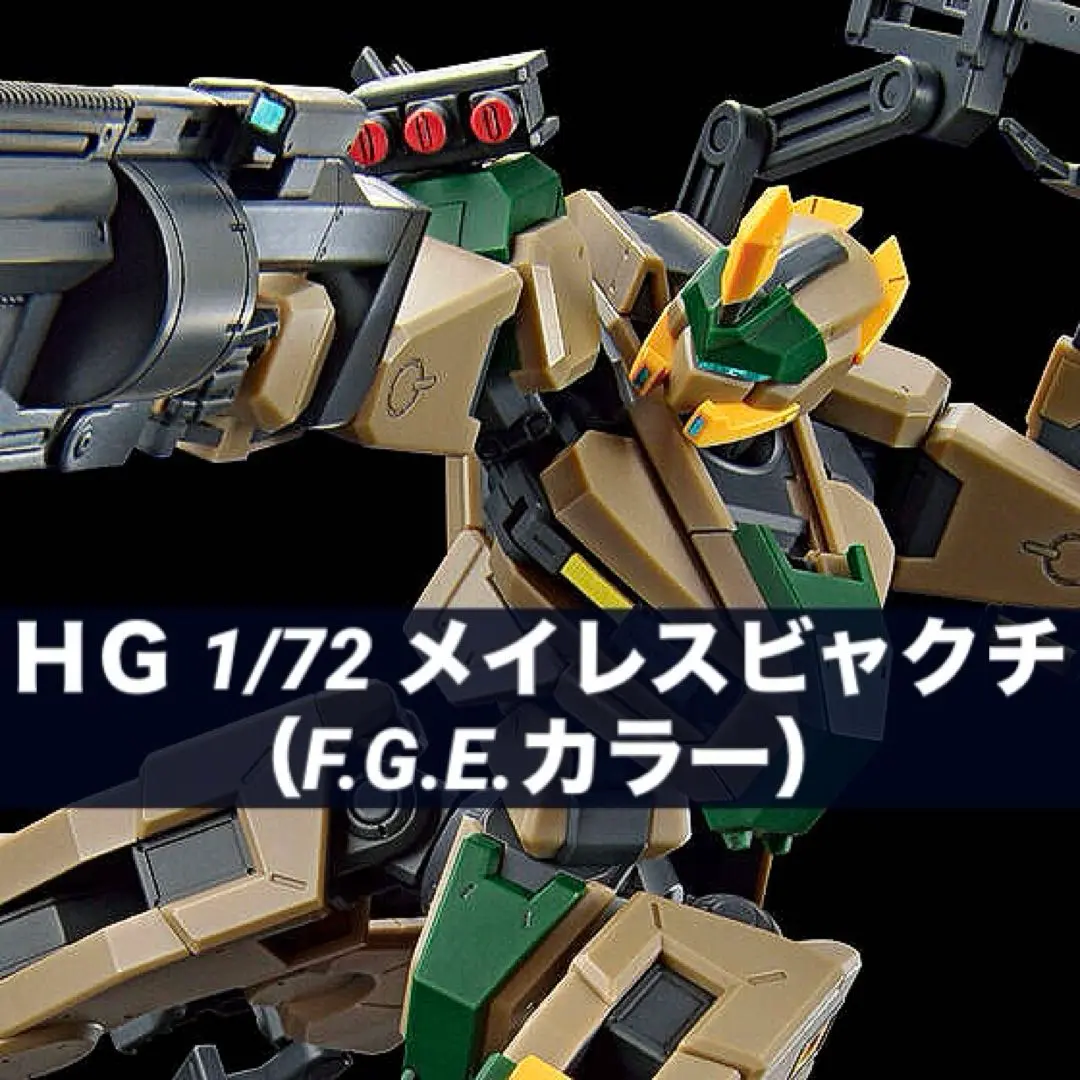 フジミ　ルノーメガーヌグーペ　スズキ ハスラー境界戦機メイレスビャクチ 最終値下 フジミ ルノーメガーヌグーペ スズキ ハスラー境界戦機