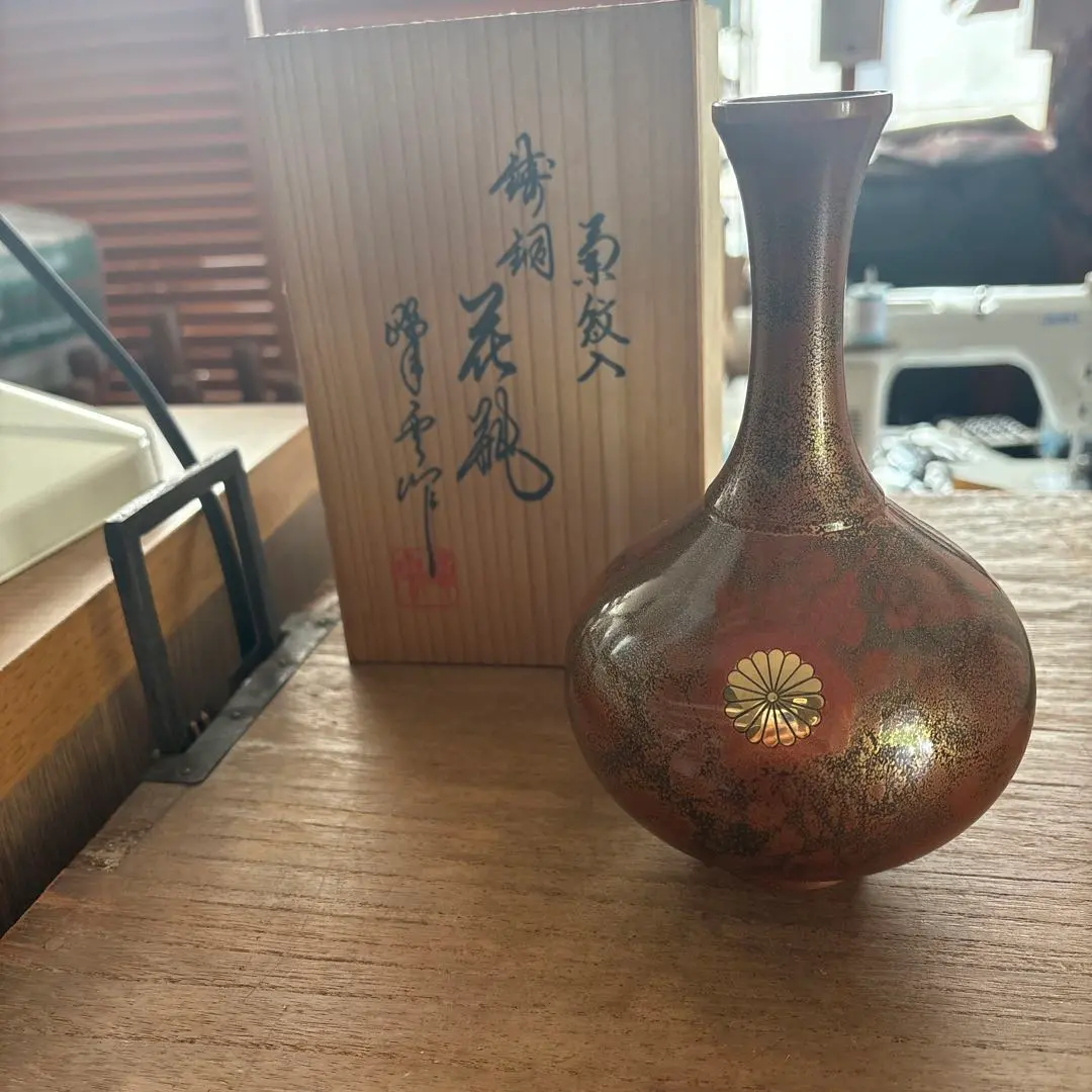 Thumbnail of Cloud Peak Vase