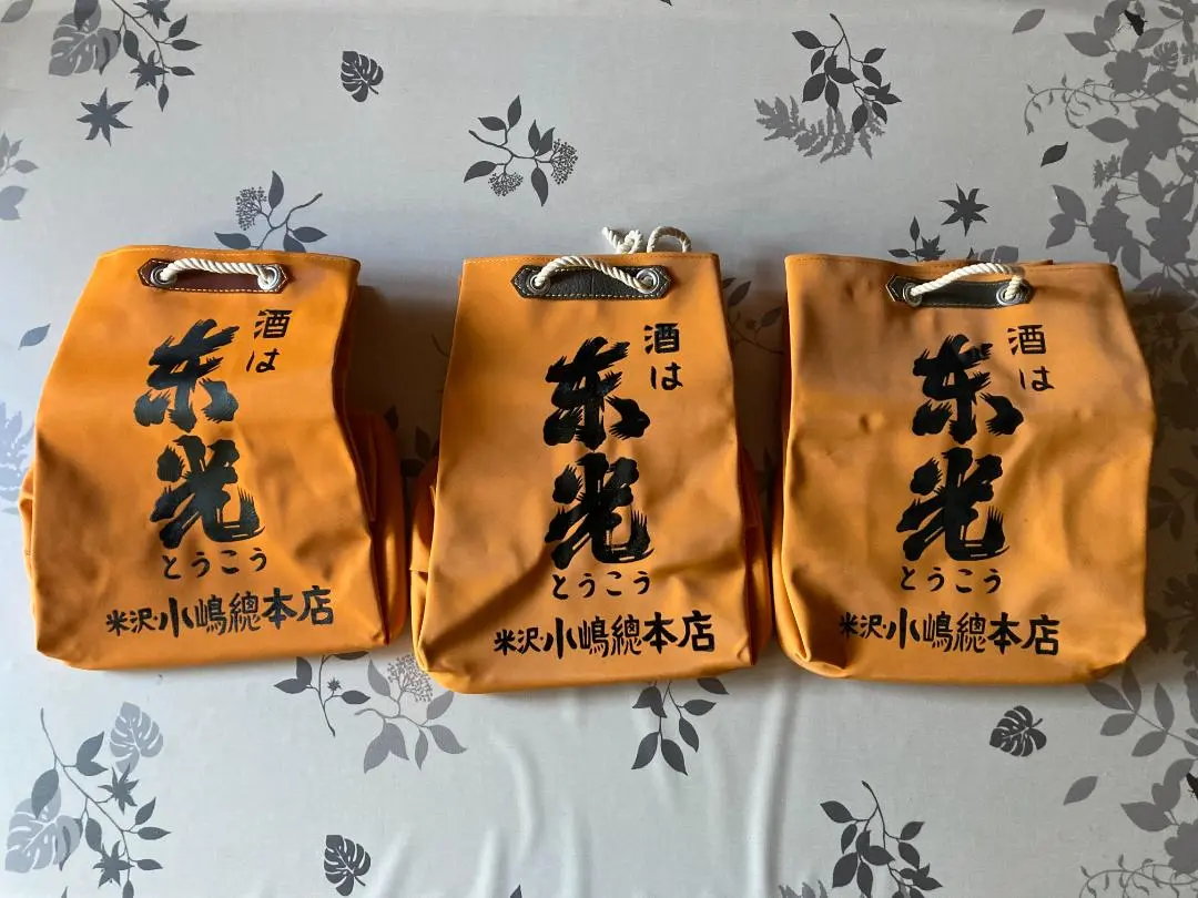 特大レトロ瓶　店舗販促用1斗酒瓶　昭和レトロ 大瓶 薬瓶大瓶 アンティーク