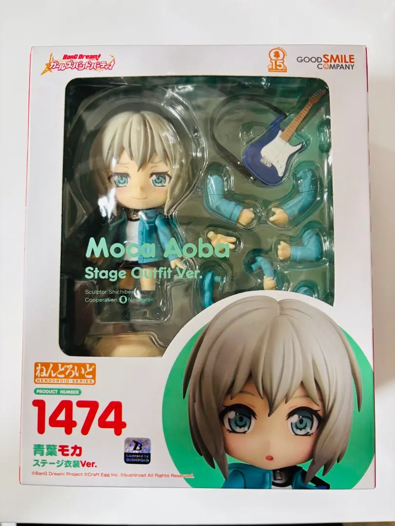 2025年最新】 青葉モカ ねんどろいどの人気アイテム - メルカリ