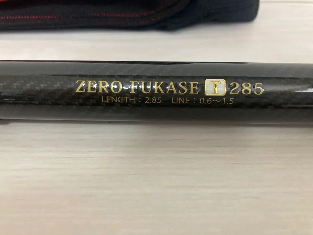 黒鯛工房 KOUCHOT T 285 Amazon | 黒鯛工房 黒鯛師 THE ヘチ LIMITED (リミテッド) BB4