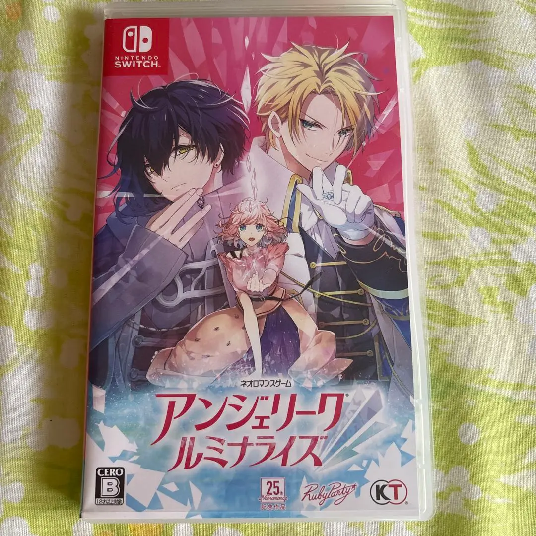 Koei Tecmo Games - アンジェリーク ルミナライズ Switch  新品未開封 Amazon.co.jp: アンジェリーク ルミナライズ : ゲーム